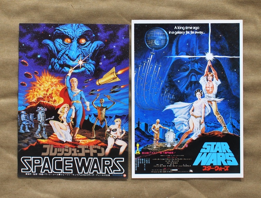 Yahoo!オークション - 送料無料 スター・ウォーズ1978年公開時ポスター