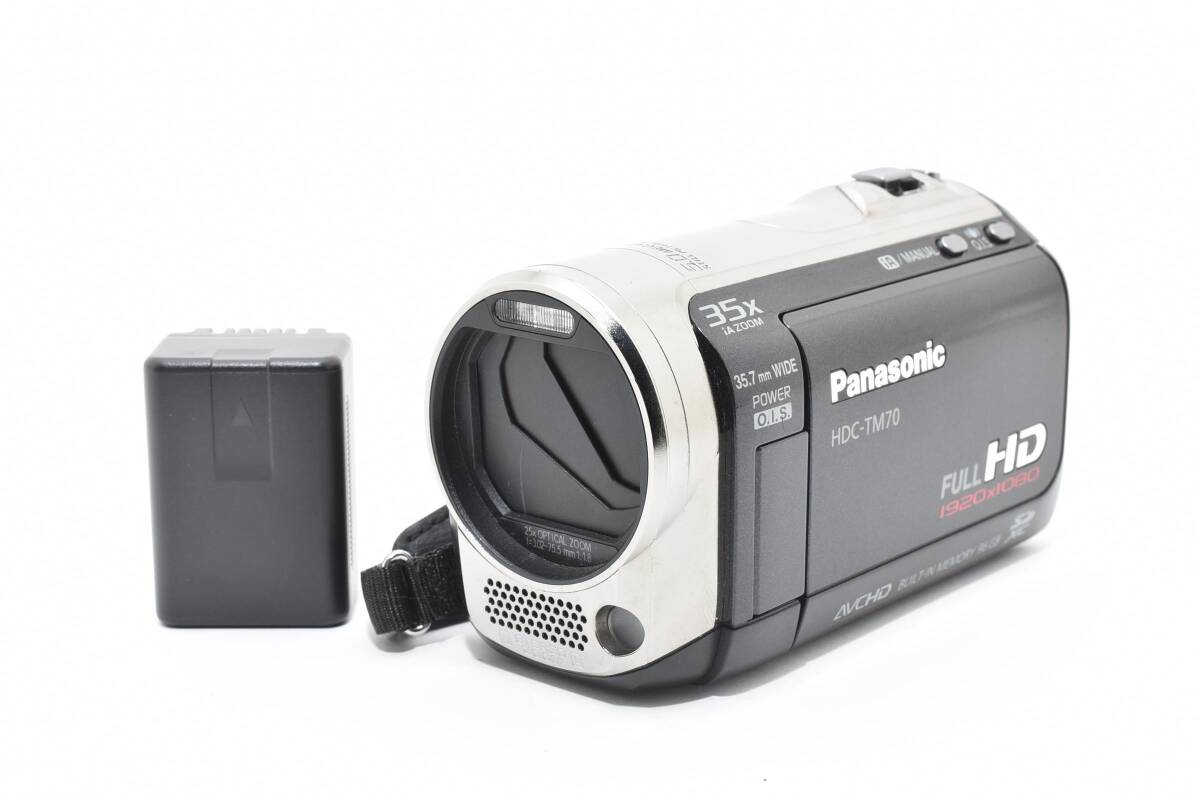 Yahoo!オークション -「hdc-tm70」の落札相場・落札価格