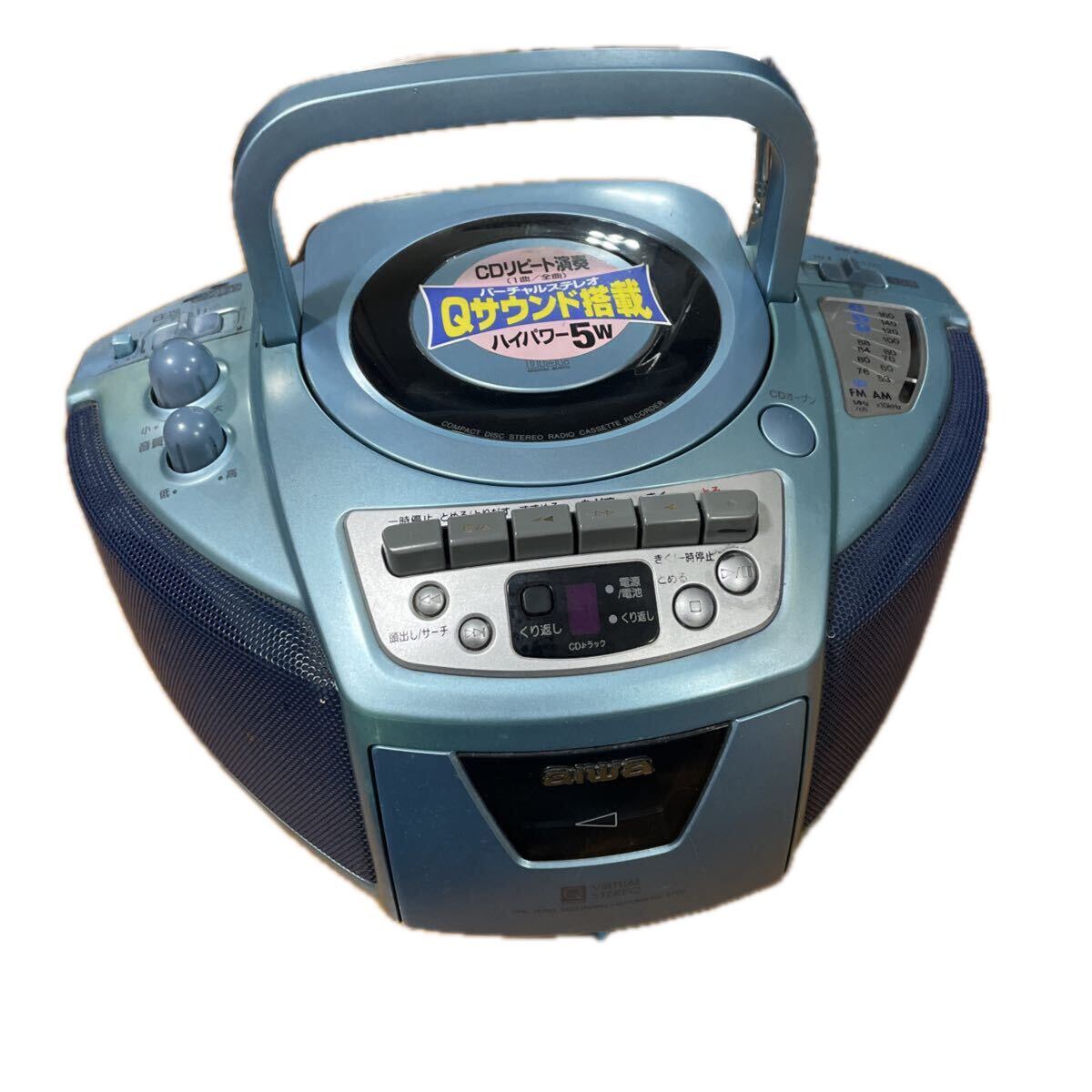 2026年最新】Yahoo!オークション -aiwa ラジカセ csdの中古品・新品