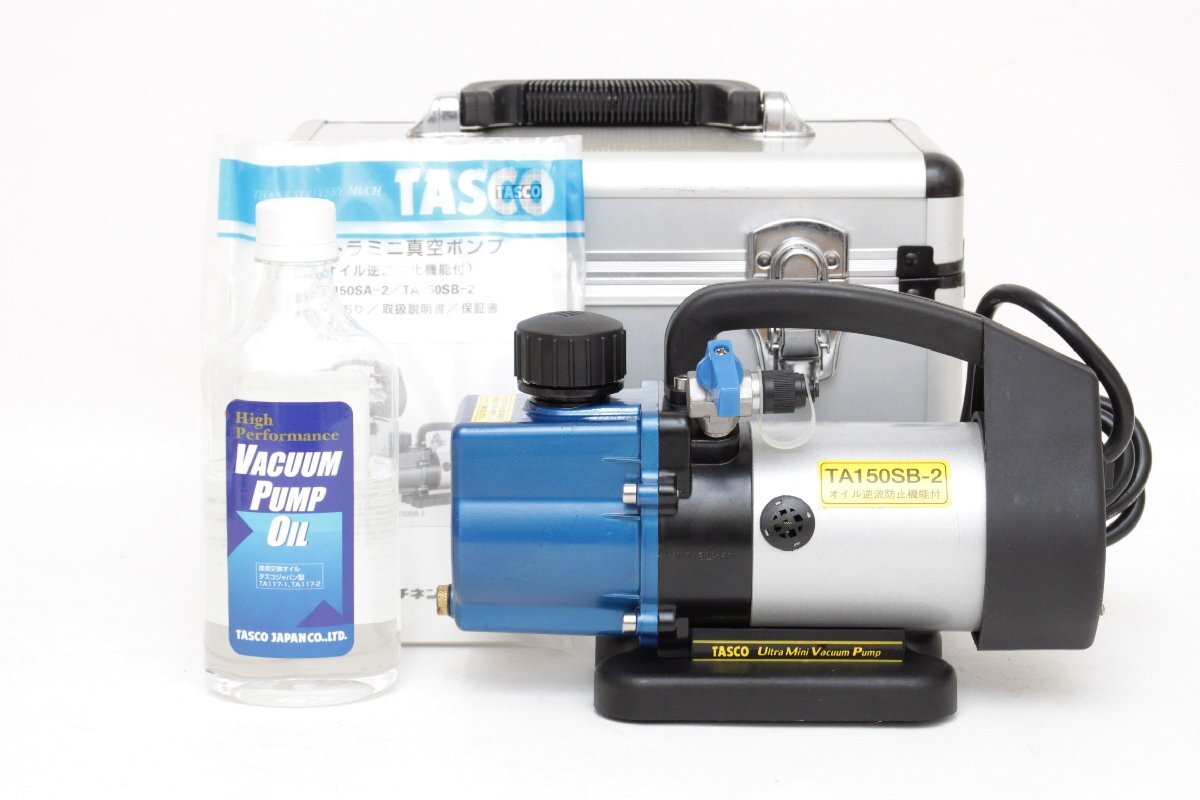Yahoo!オークション -「真空ポンプta150sb-2」の落札相場・落札価格