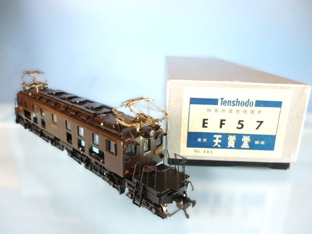 Yahoo!オークション -「ef57 天賞堂」(機関車) (HOゲージ)の落札相場