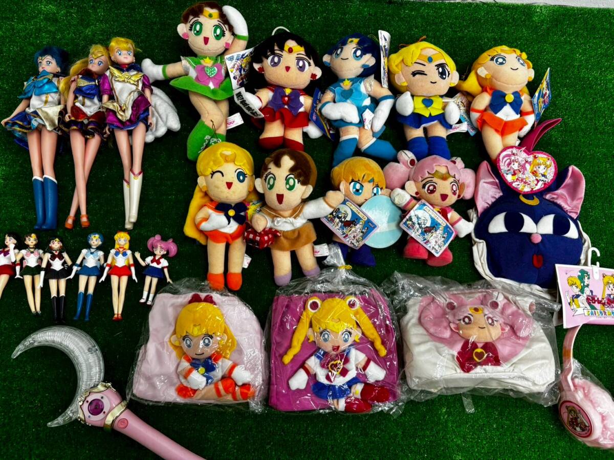 Yahoo!オークション -「ぬいぐるみ レトロ」(コミック、アニメ