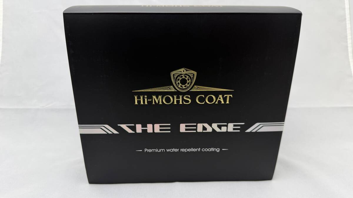 Yahoo!オークション -「ハイモースコート」の落札相場・落札価格