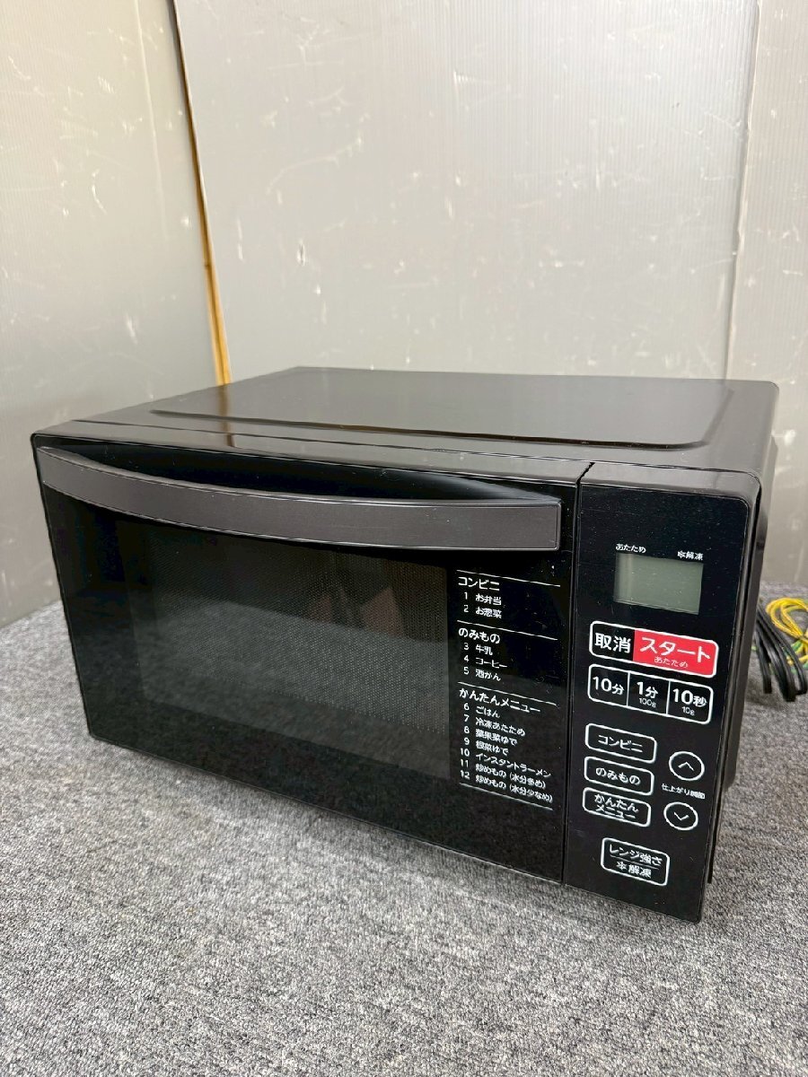 Yahoo!オークション -「ks-mw22f18」の落札相場・落札価格