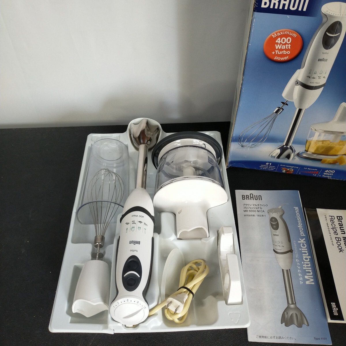 Yahoo!オークション -「mr5550」の落札相場・落札価格