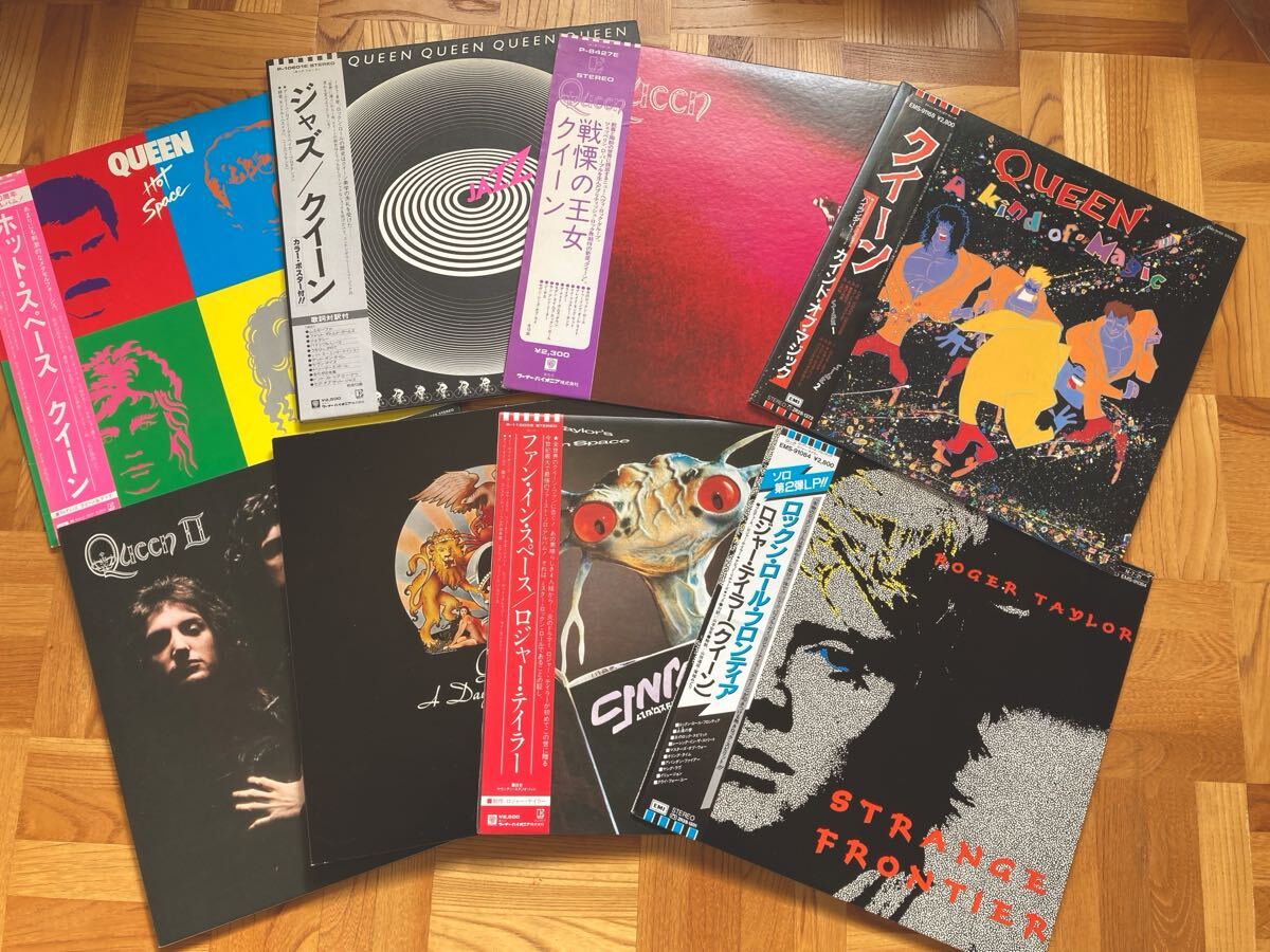 Yahoo!オークション -「カインド オブ マジック」(レコード) の落札