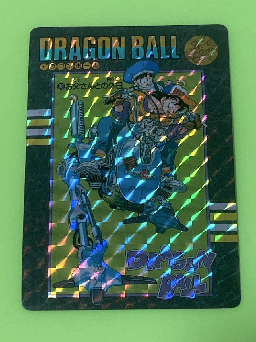 Yahoo!オークション -「ドラゴンボール ビジュアルアドベンチャー 88