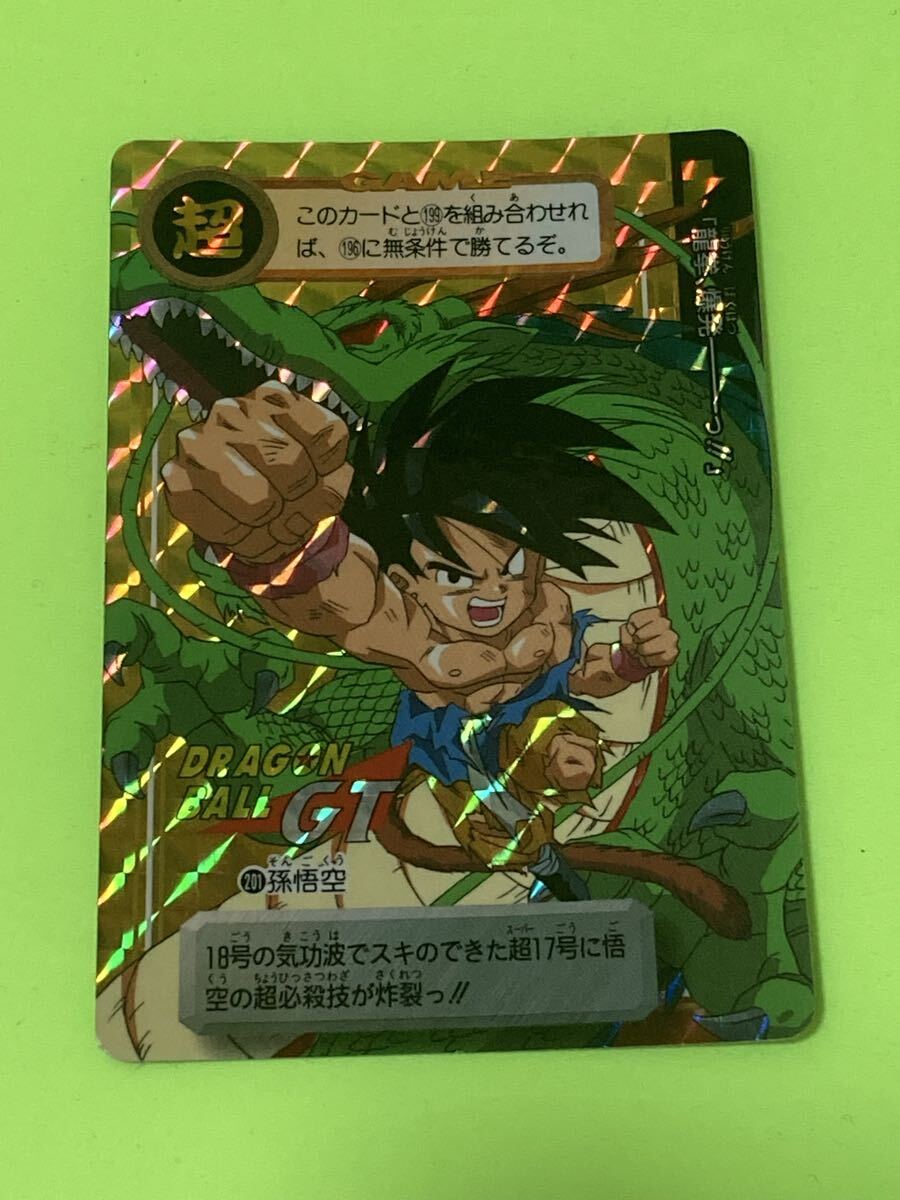 Yahoo!オークション -「ドラゴンボールカードダス本弾」の落札相場