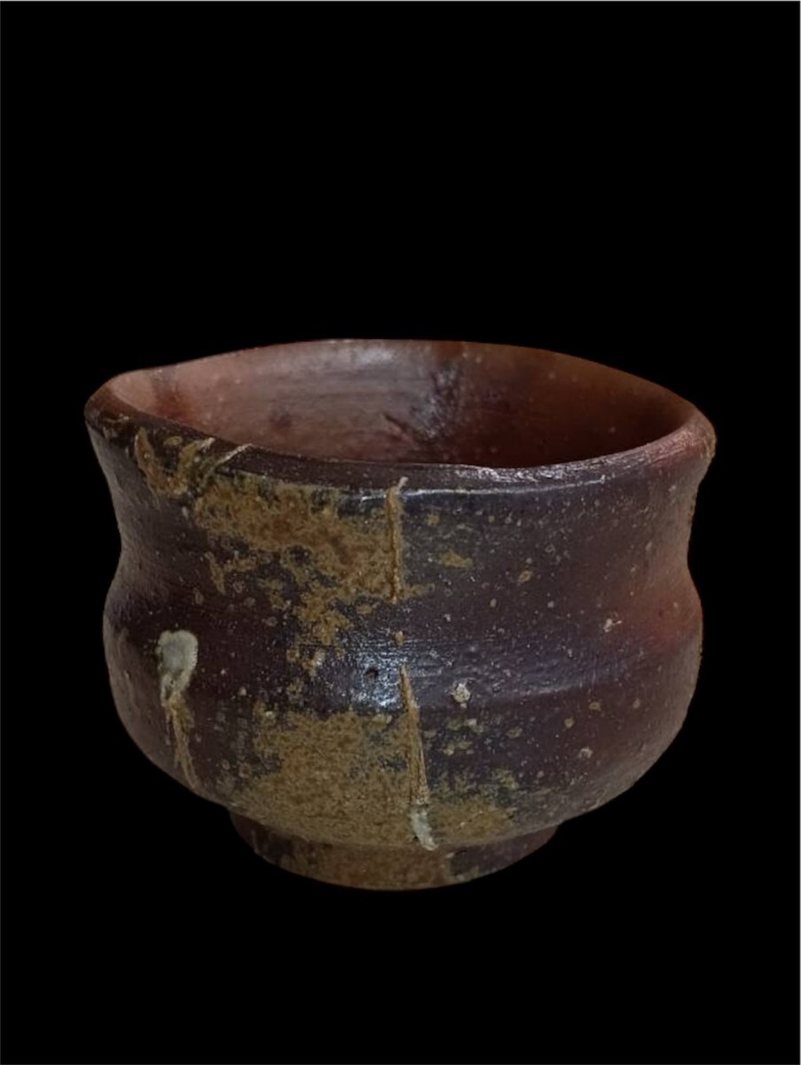 Yahoo!オークション -「藤原建」(備前) (日本の陶磁)の落札相場・落札価格