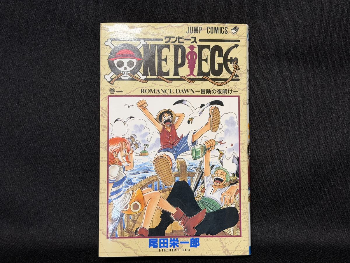 Yahoo!オークション -「ワンピース 1巻 初版」(少年) (漫画、コミック