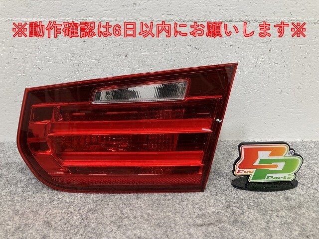 2026年最新】Yahoo!オークション -bmw f30 led テールの中古品・新品