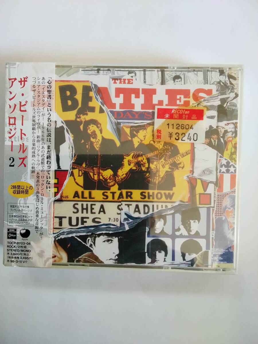 2026年最新】Yahoo!オークション -ビートルズ アンソロジーの中古品