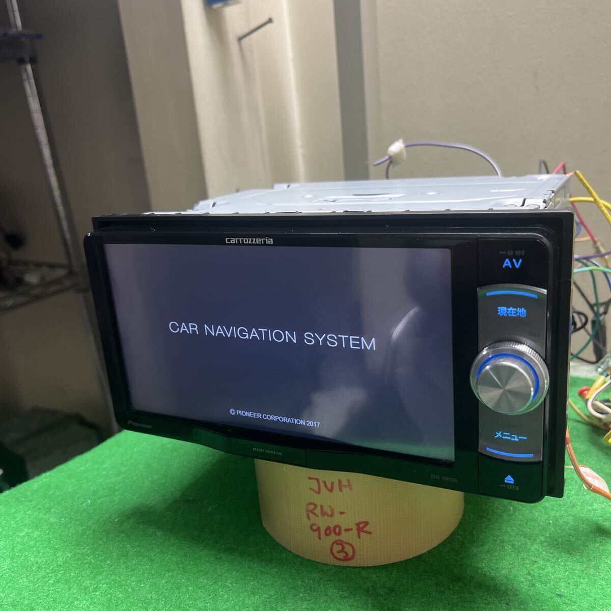 2026年最新】Yahoo!オークション -avic rw900の中古品・新品・未使用品一覧
