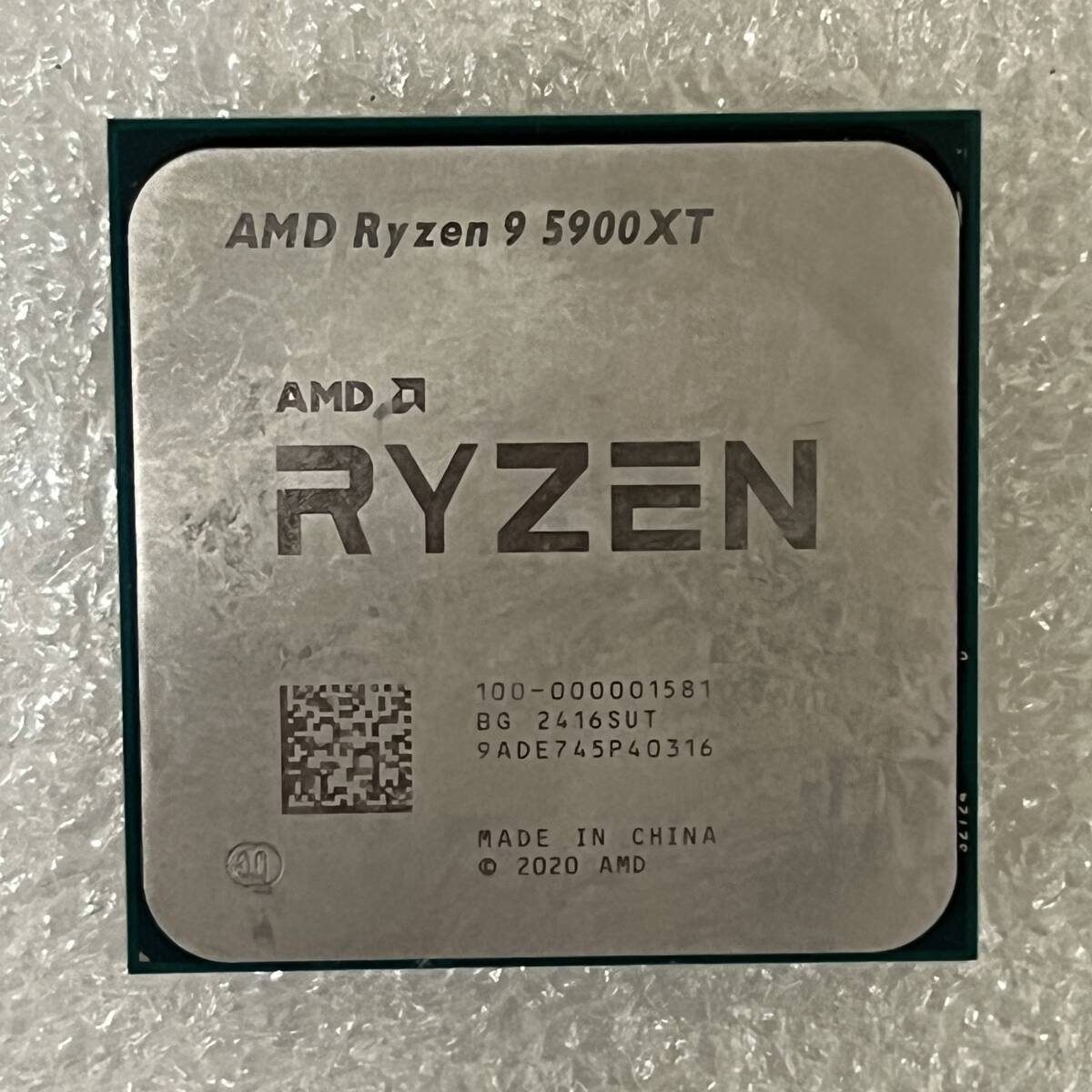 Yahoo!オークション -「ryzen ジャンク」(その他) (AMD)の落札相場