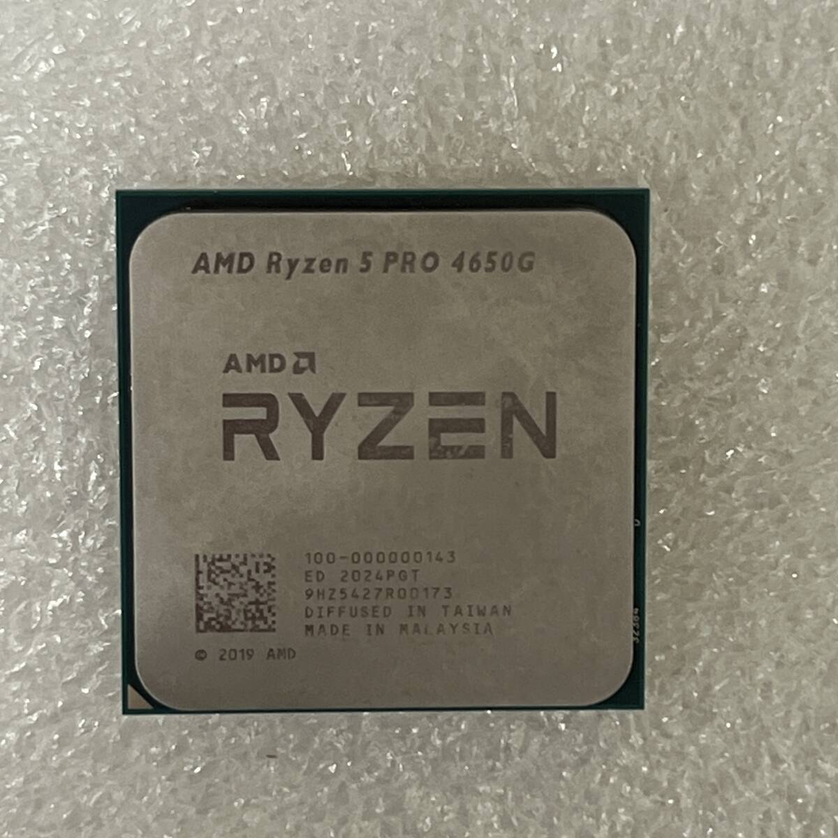 Yahoo!オークション -「ryzen ジャンク」(CPU) (パーツ)の落札相場