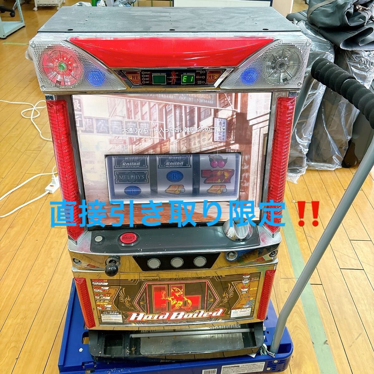 Yahoo!オークション -「ハードボイルド パチスロ」(パチンコ、パチスロ