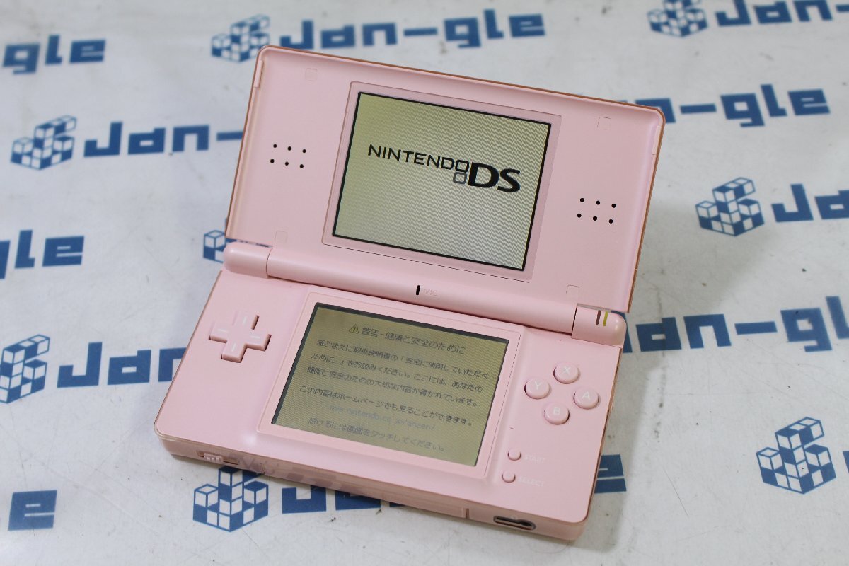 Yahoo!オークション -「ds lite 本体 ピンク」の落札相場・落札価格