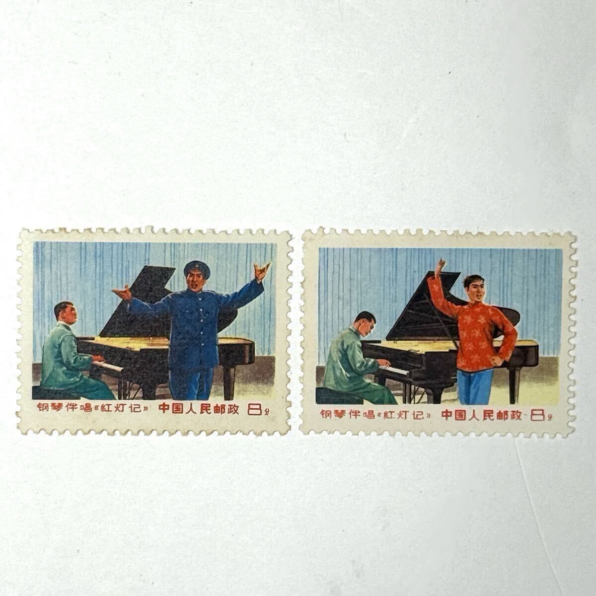 Yahoo!オークション -「中国切手 京劇」の落札相場・落札価格