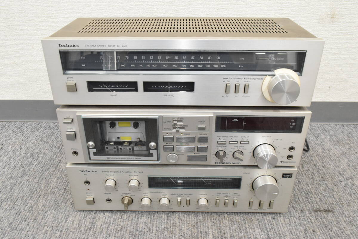 Technics X840システムコンポ 通電確認済み3点セット Technics X840