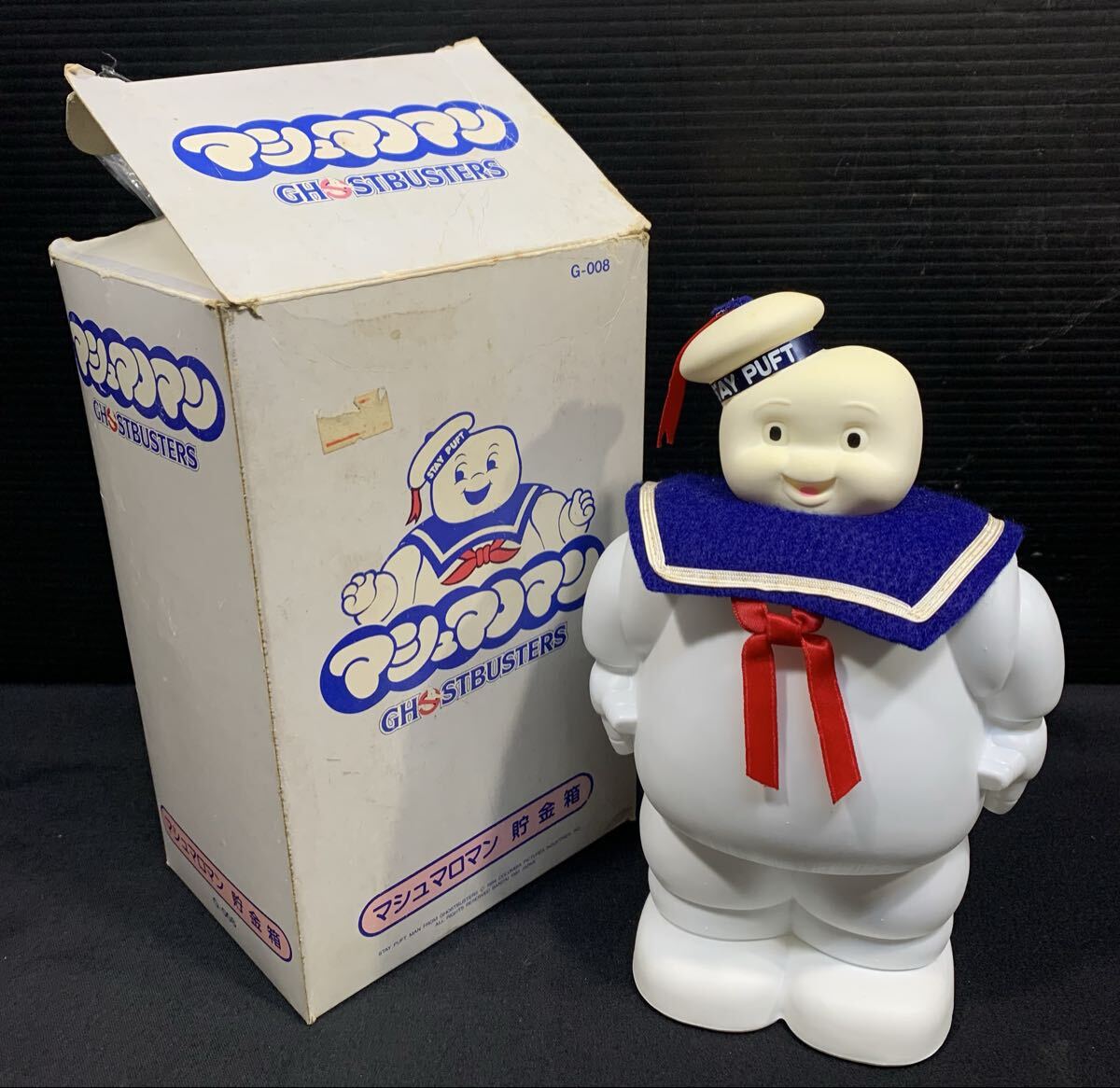 Yahoo!オークション -「マシュマロマン ソフビ」の落札相場・落札価格