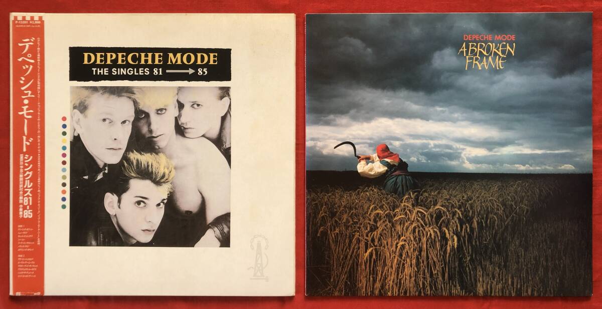 Yahoo!オークション -「depeche mode」(レコード) の落札相場・落札価格