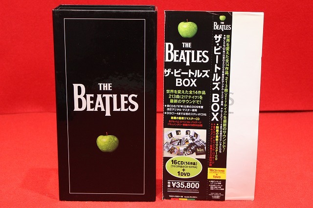Yahoo!オークション -「ビートルズ box 16」の落札相場・落札価格
