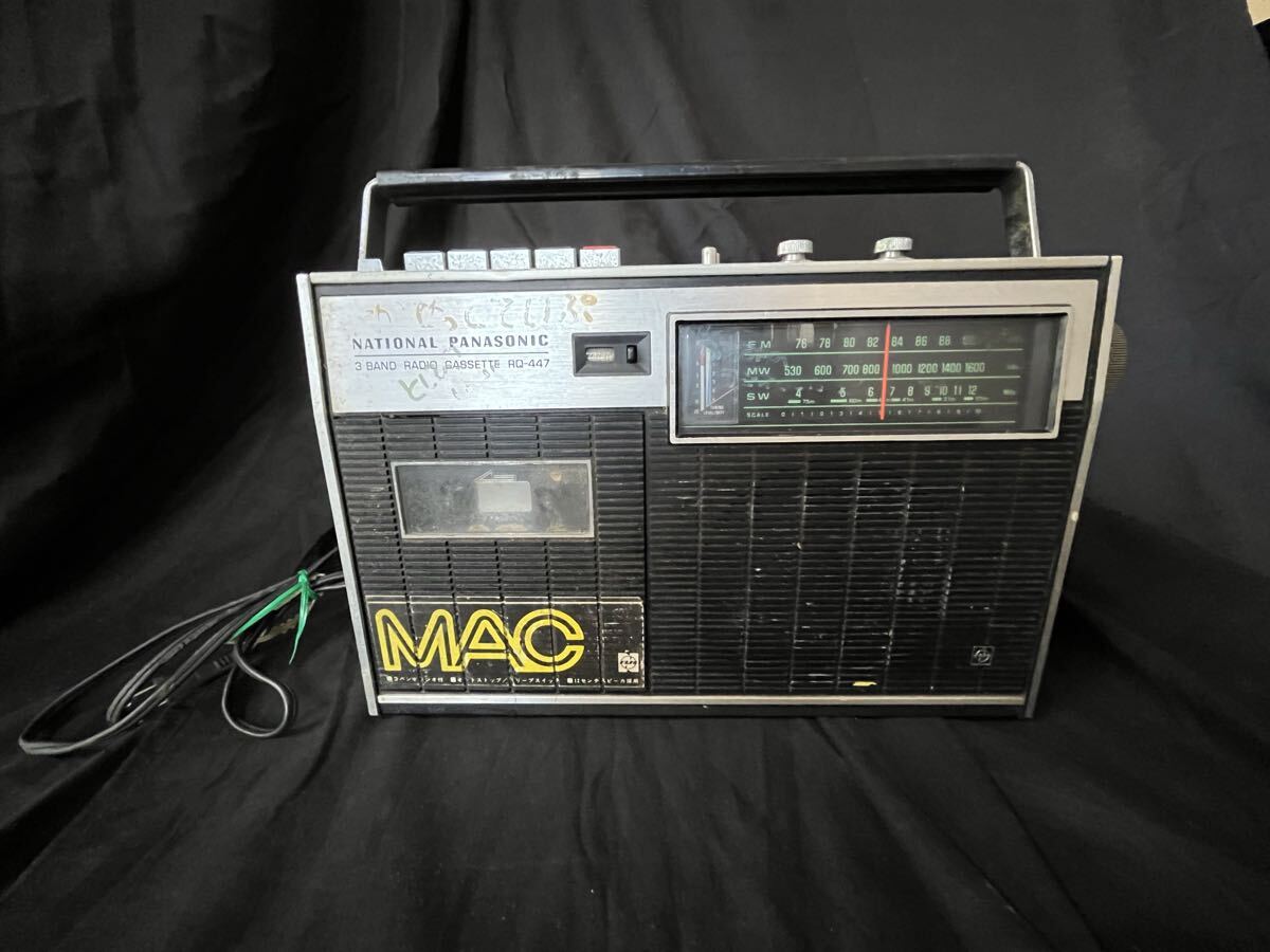 Yahoo!オークション -「national rq」(カセットデッキ) (オーディオ