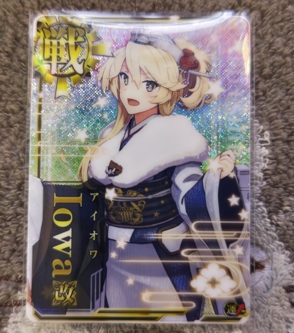 Yahoo!オークション -「艦これアーケード アイオワ改」の落札相場