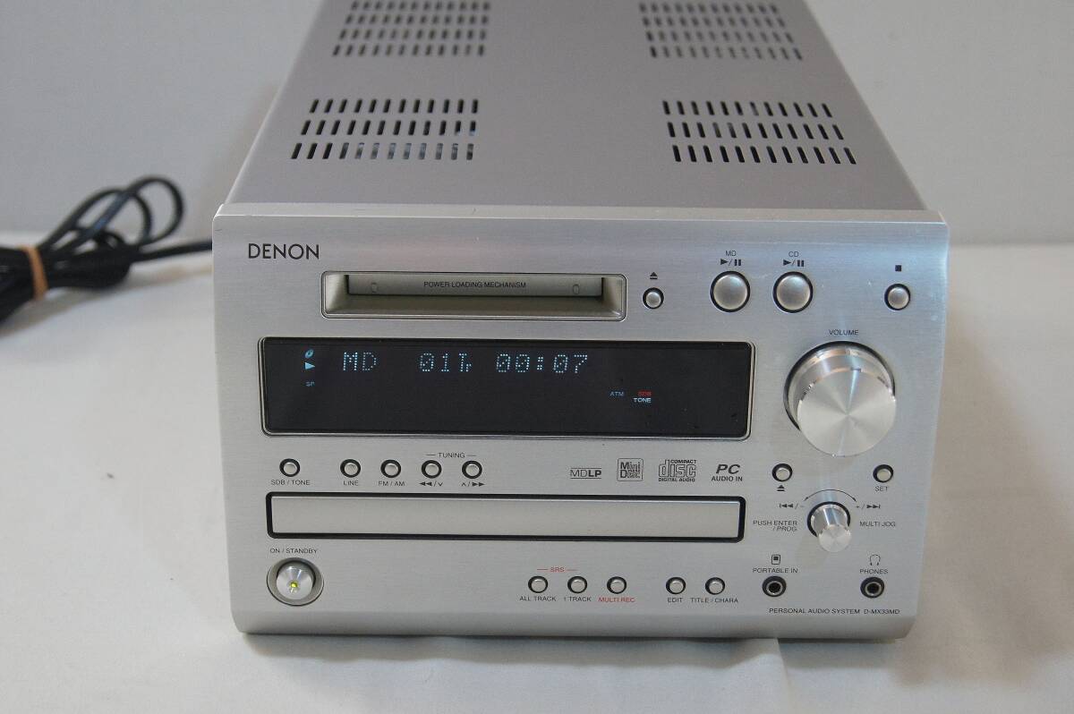 Yahoo!オークション -「d-mx33md」の落札相場・落札価格