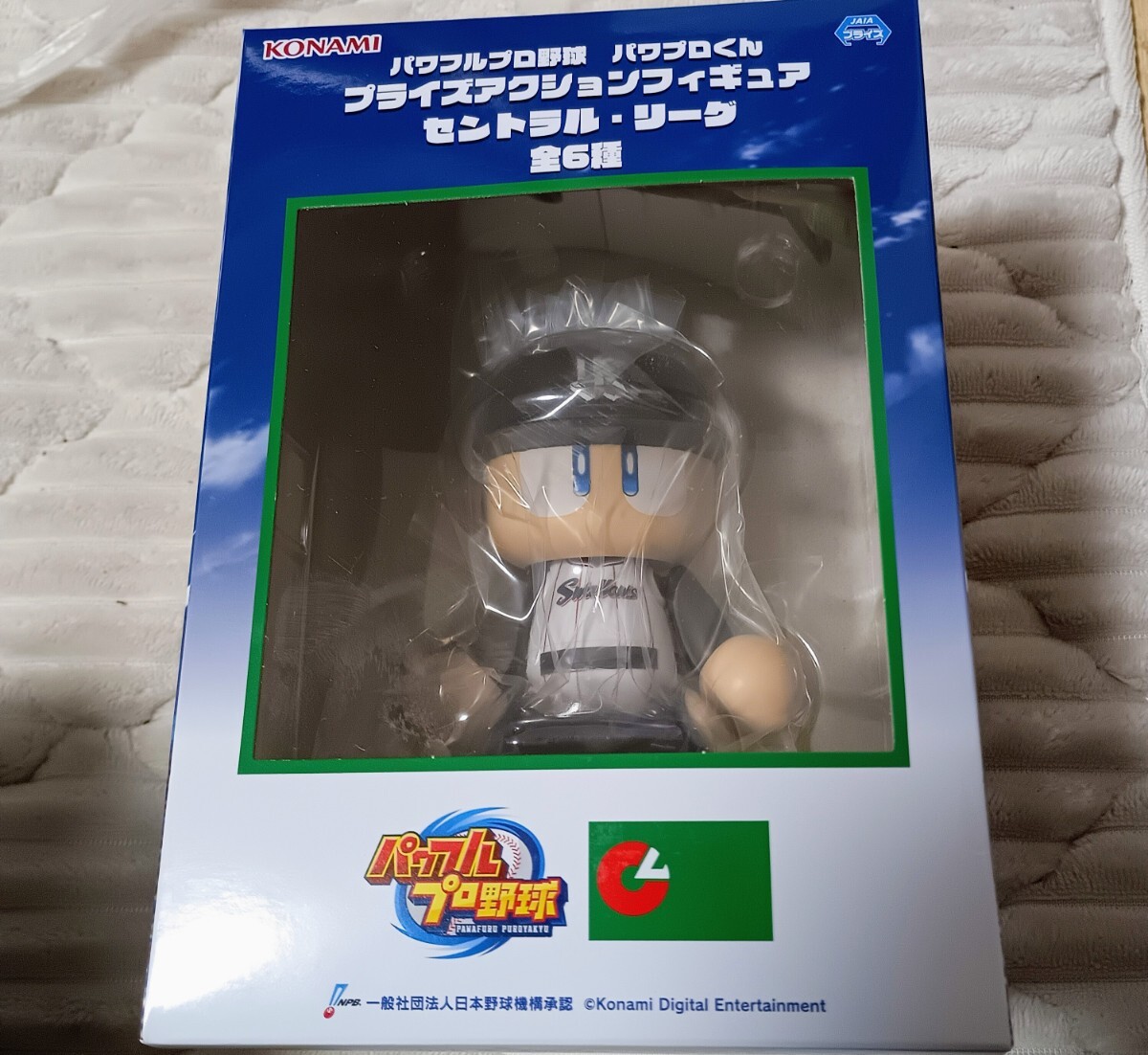 2026年最新】Yahoo!オークション -パワプロ(フィギュア)の中古品・新品