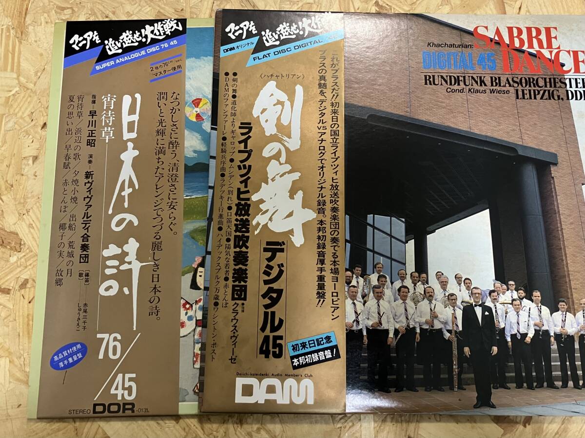 2026年最新】Yahoo!オークション -マニアを追い越せ大作戦の中古品
