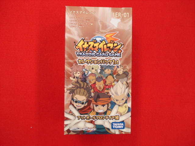 2026年最新】Yahoo!オークション -イナズマイレブン カード パック