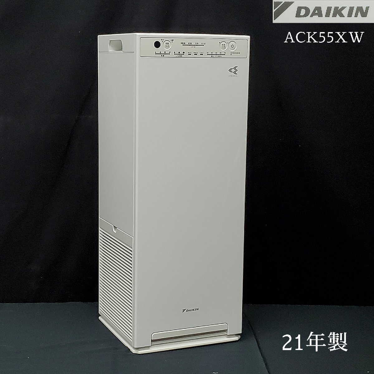 ダイキン ACK55X-W [ホワイト] オークション比較 - 価格.com
