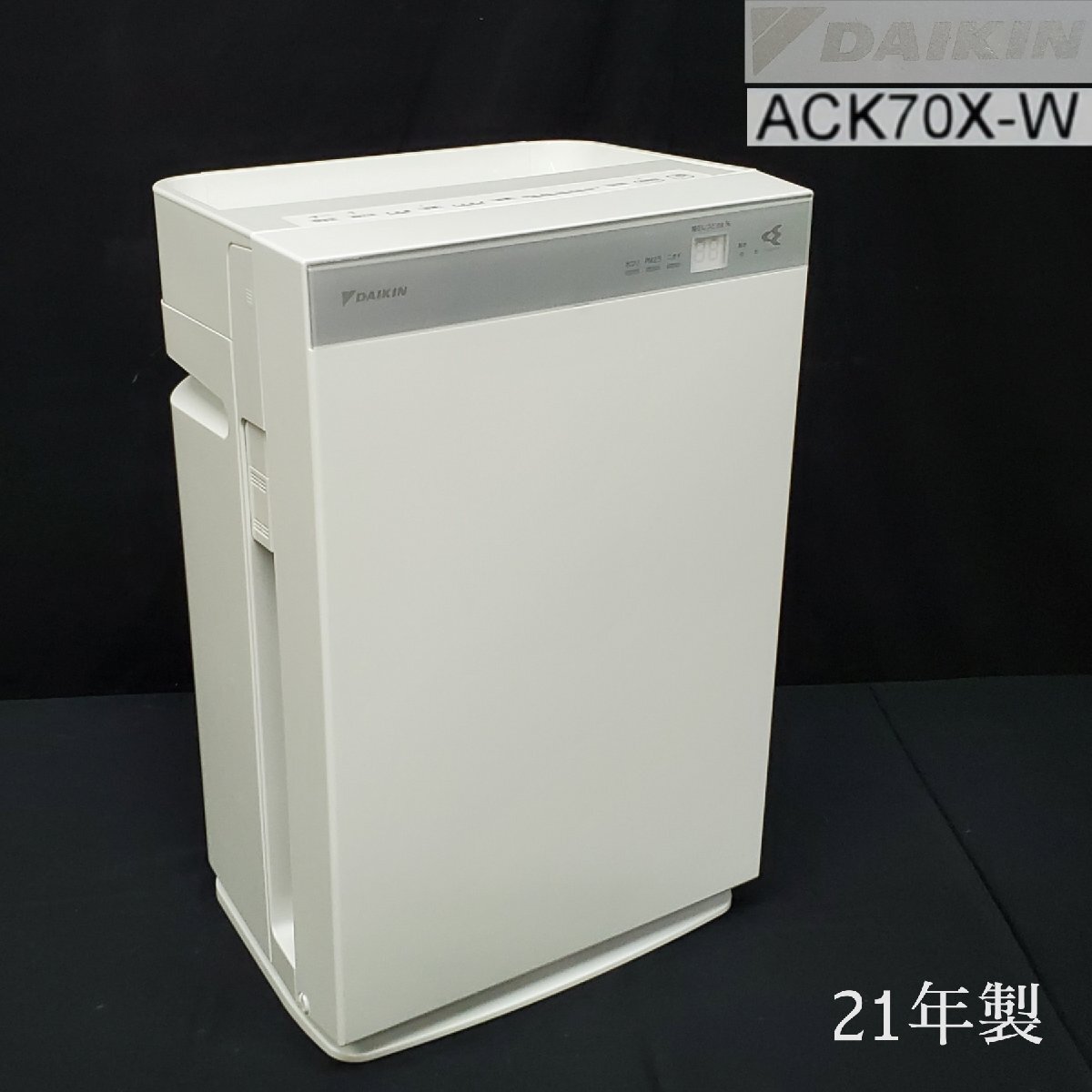 Yahoo!オークション -「ダイキン 空気清浄機 ack」(空気清浄器