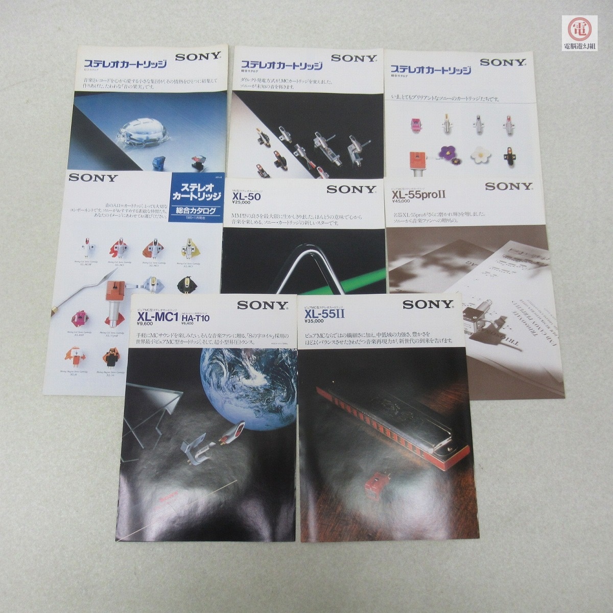 Yahoo!オークション -「sony ha-t10」の落札相場・落札価格