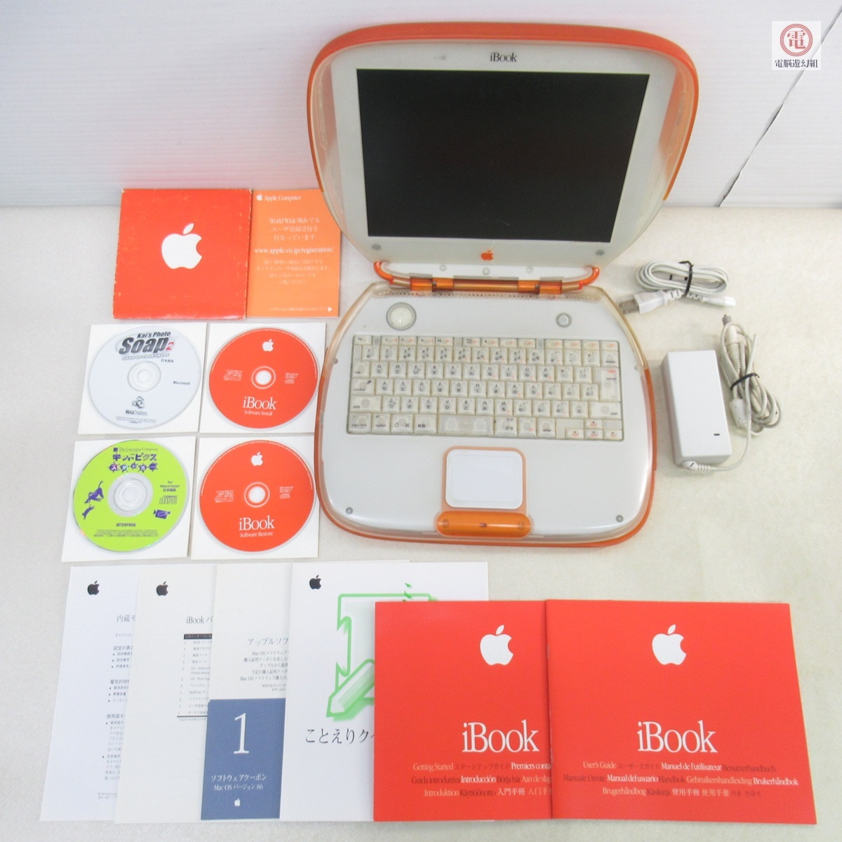 Yahoo!オークション -「ibook クラムシェル」(Mac) (パソコン)の落札