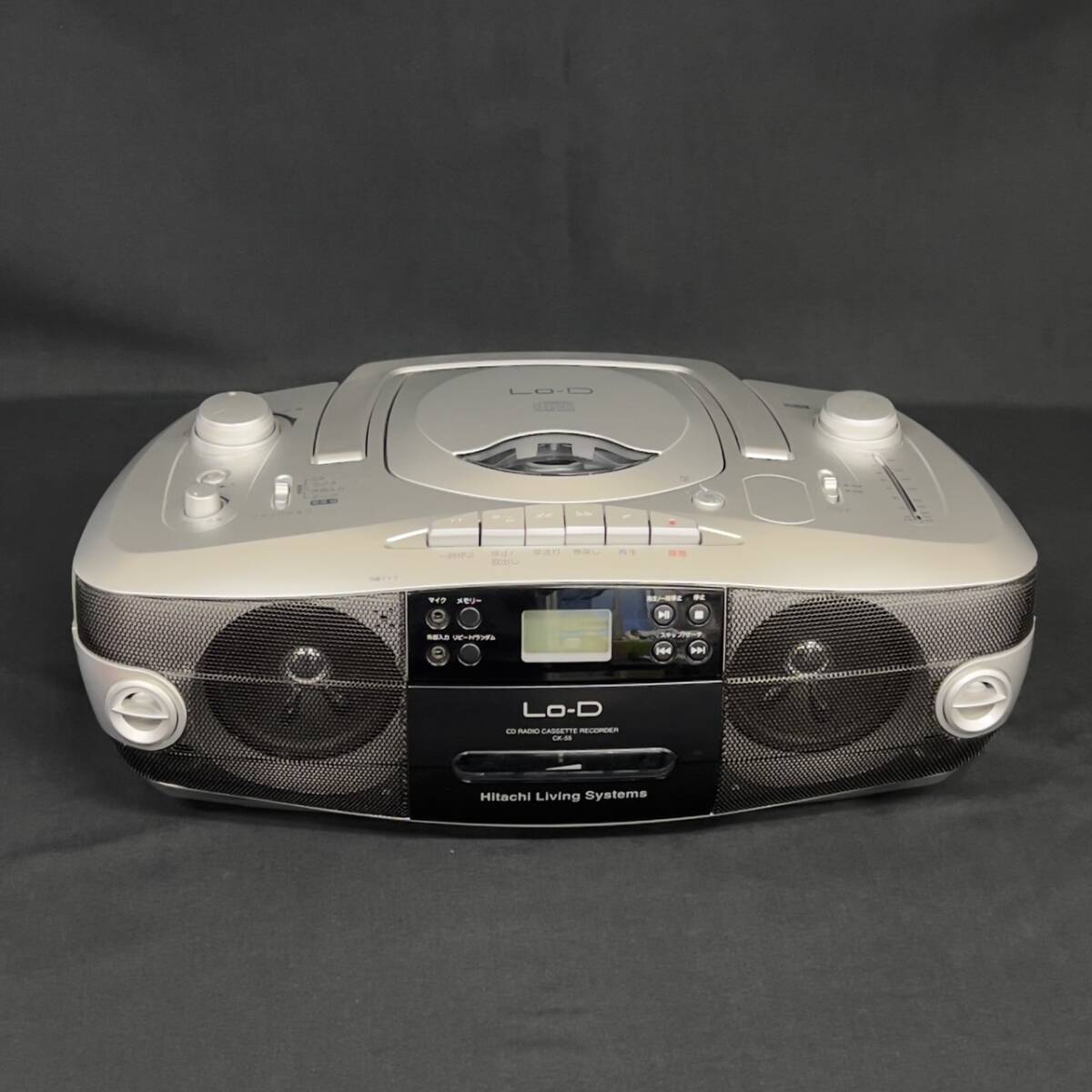 Yahoo!オークション -「hitachi lo-d」(ラジカセ) (カセットデッキ)の