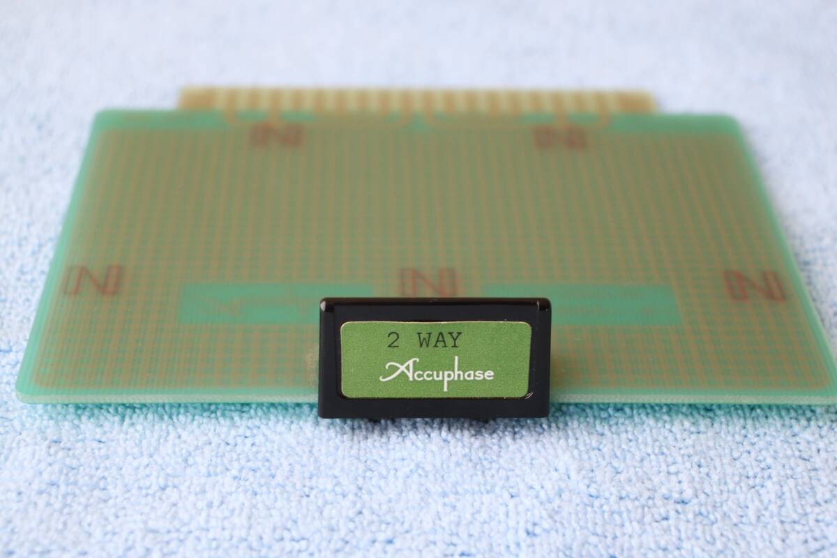 Yahoo!オークション -「accuphase アキュフェーズ クロスオーバー