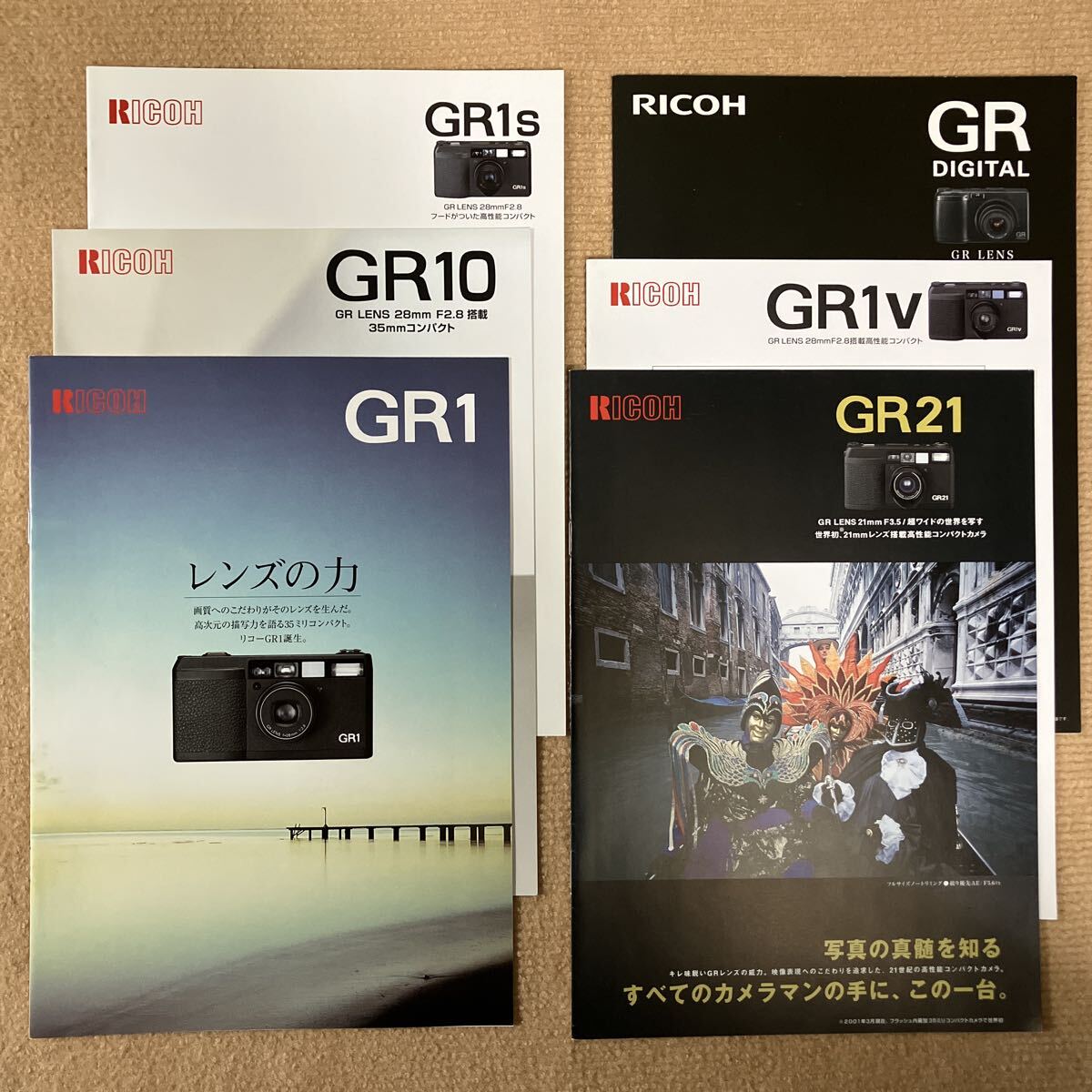 2026年最新】Yahoo!オークション -ricoh gr1の中古品・新品・未使用品一覧