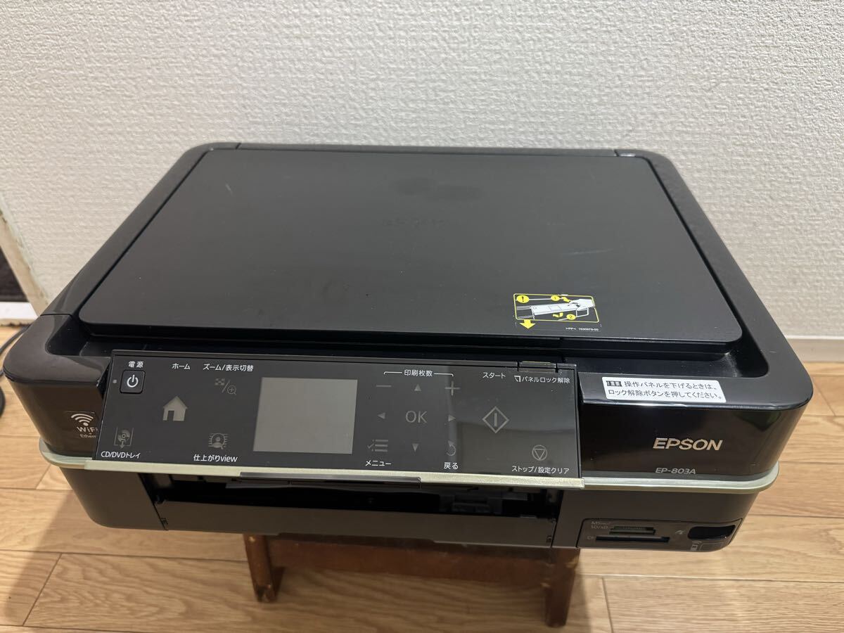 Yahoo!オークション -「ep-803a ジャンク」の落札相場・落札価格