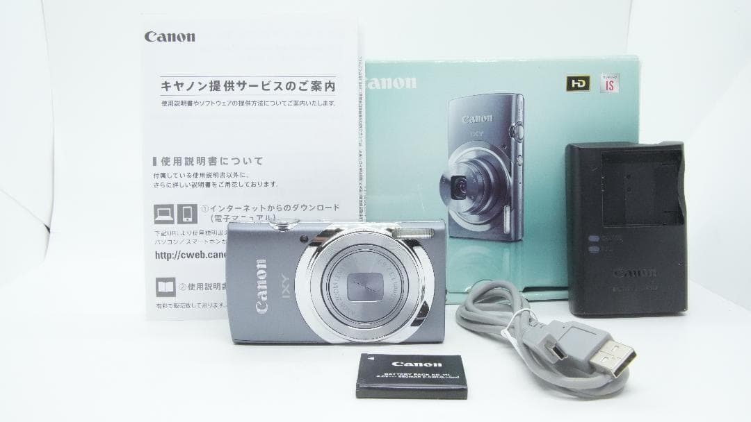 CANON IXY 130 [レッド] オークション比較 - 価格.com
