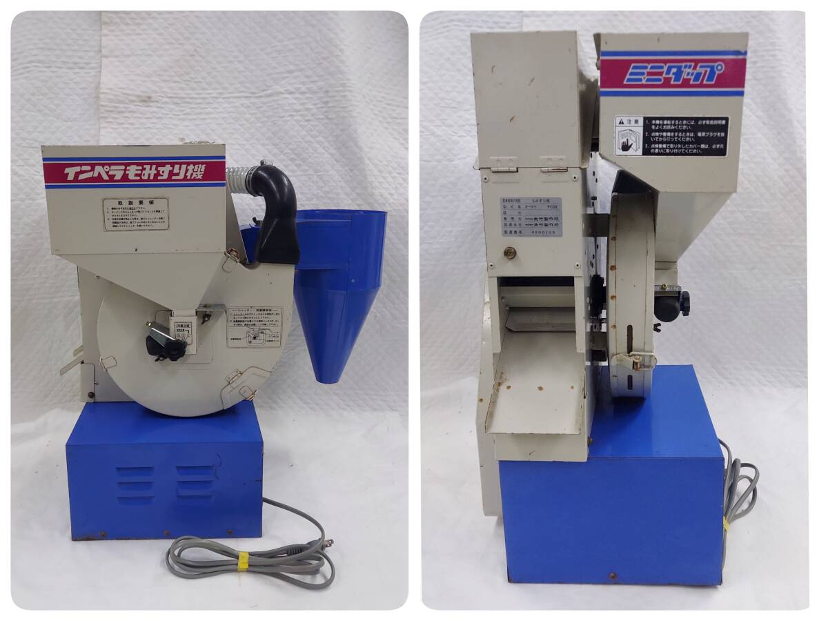 Yahoo!オークション -「fc2k」の落札相場・落札価格