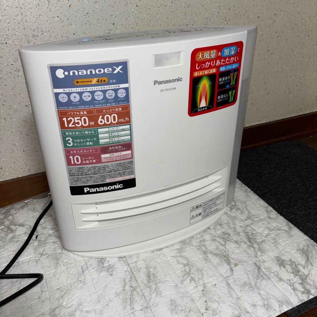 2026年最新】Yahoo!オークション -パナソニック セラミックヒーター