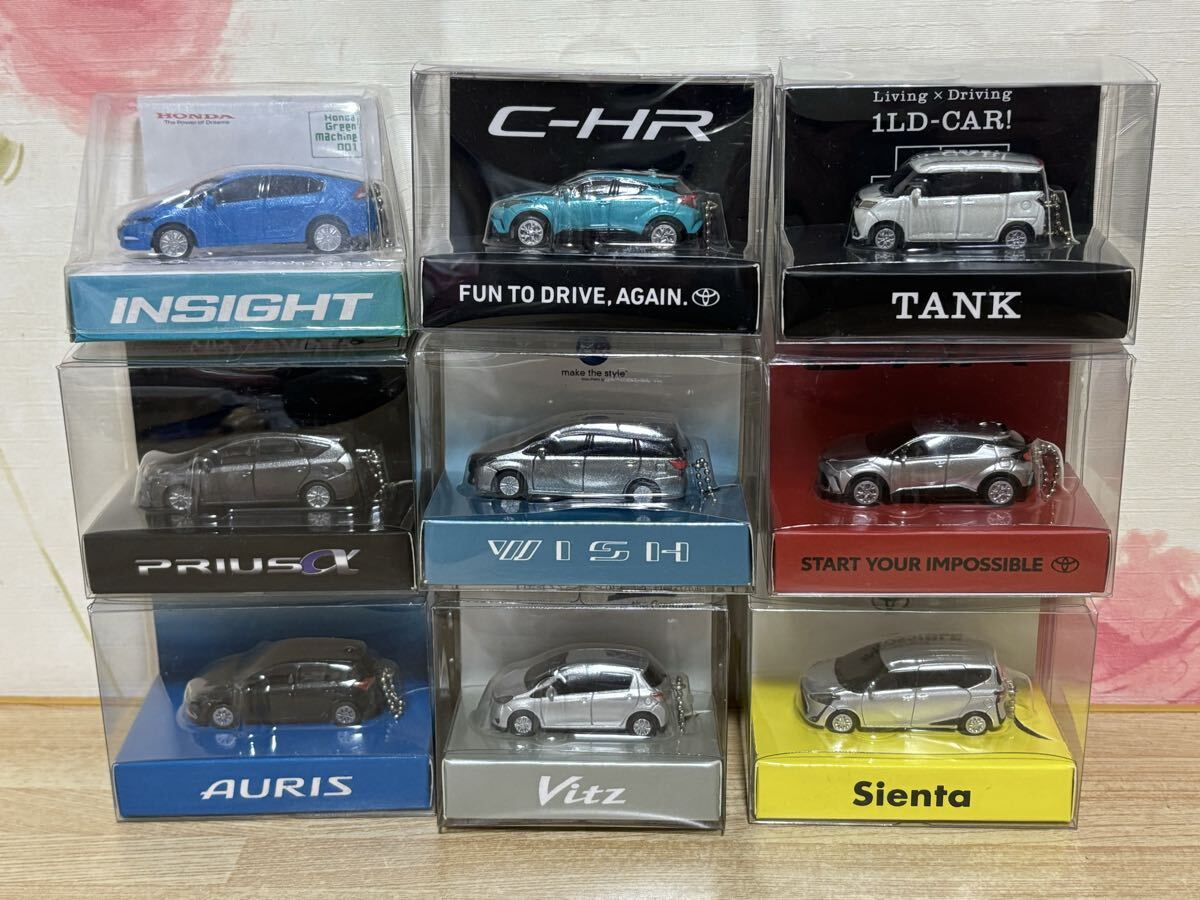 2026年最新】Yahoo!オークション -シエンタ ミニカー キーホルダーの
