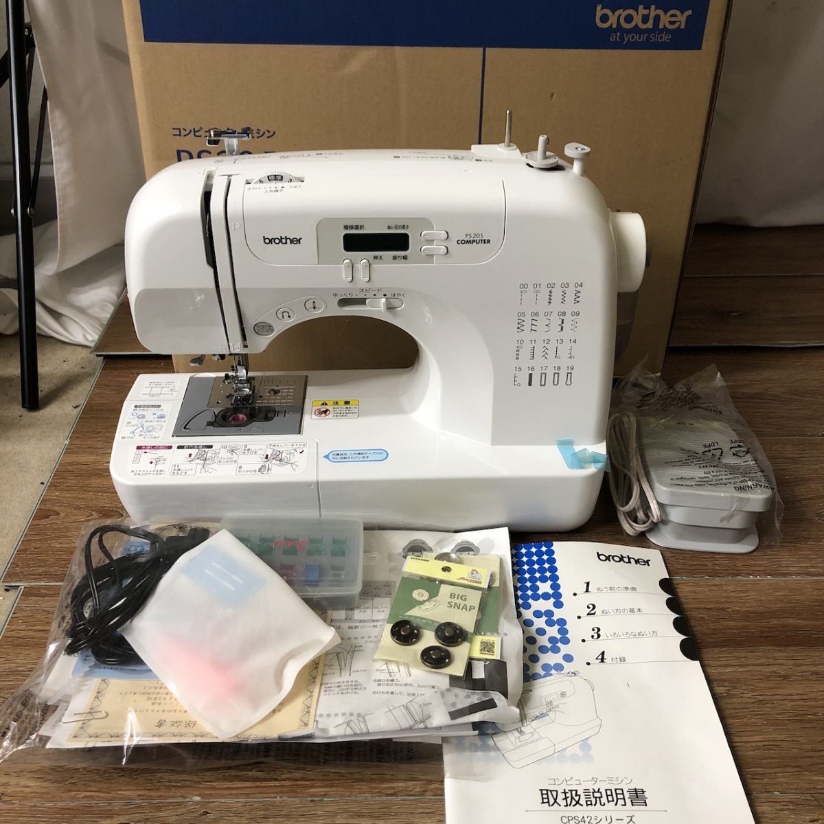 Yahoo!オークション -「ミシン ブラザー ps205」の落札相場・落札価格