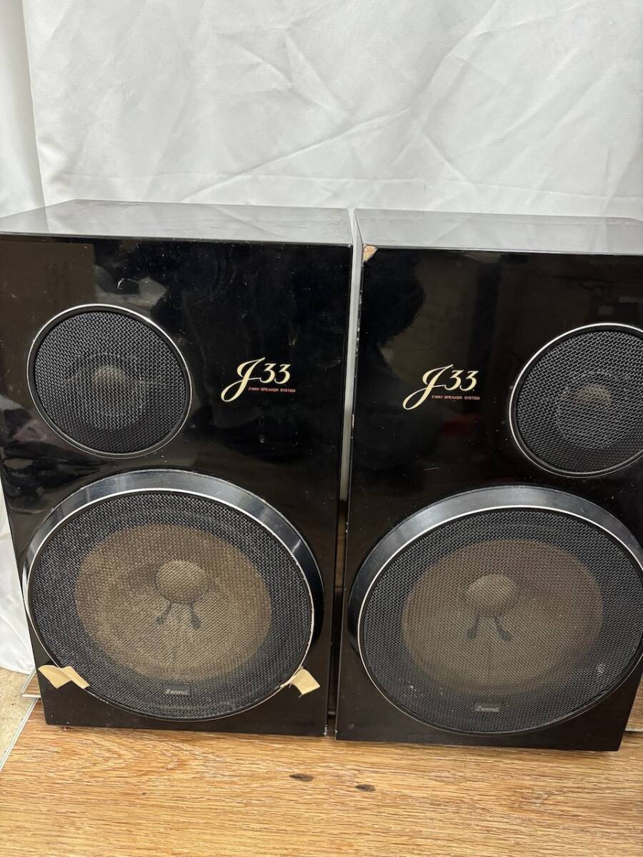 2026年最新】Yahoo!オークション -サンスイ スピーカーの中古品・新品