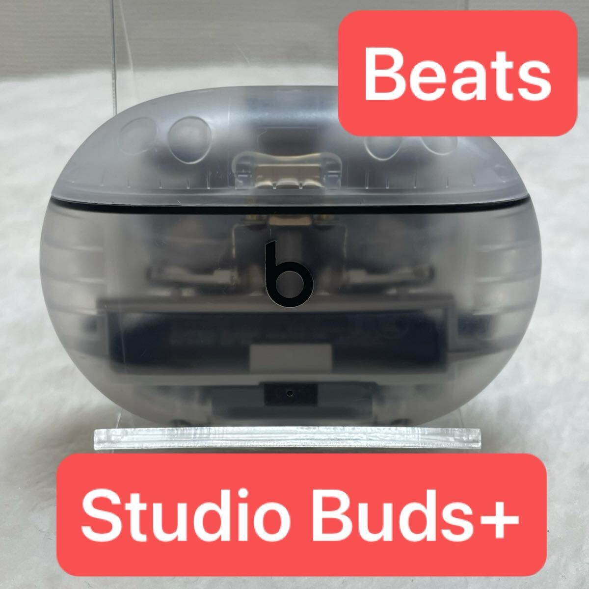 2026年最新】Yahoo!オークション -beats studio budsの中古品・新品