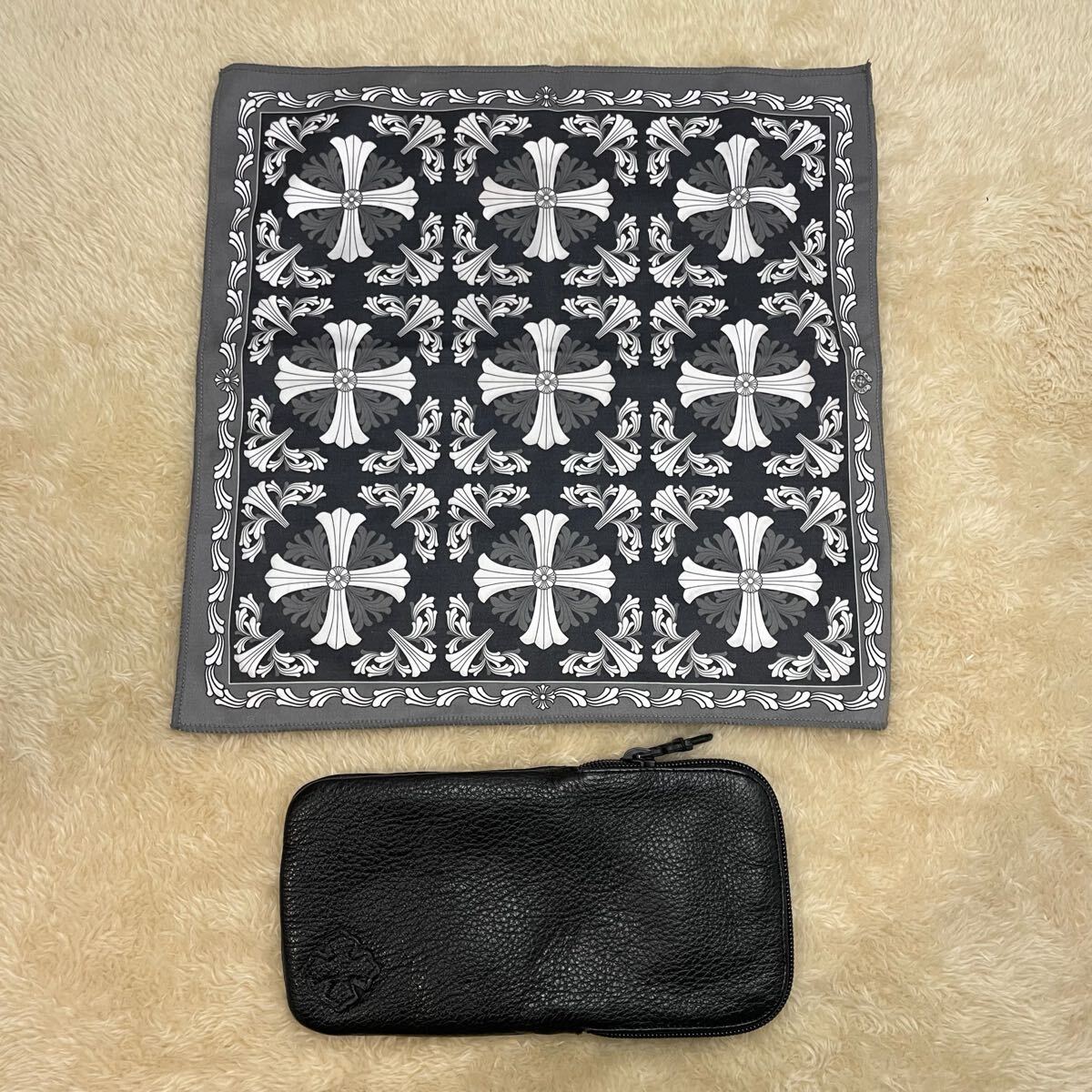 Yahoo!オークション -「クロムハーツ メガネ拭き」の落札相場・落札価格