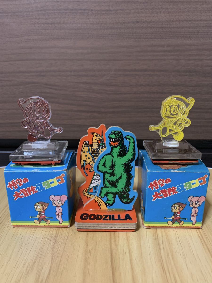 Yahoo!オークション -「悟空の大冒険」(ビンテージ) の落札相場・落札価格