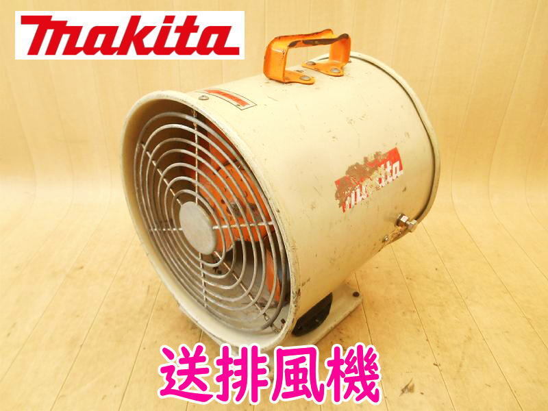 Yahoo!オークション -「マキタ 送排風機」(住まい、インテリア) の落札